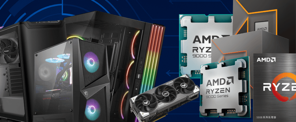DaleTex PC Shop - Gaming PCs und Office Computer